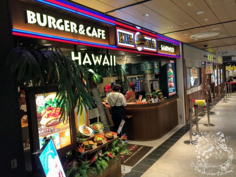 【HAWAII】夜の梅田とクア・アイナ 【ルクア大阪店】