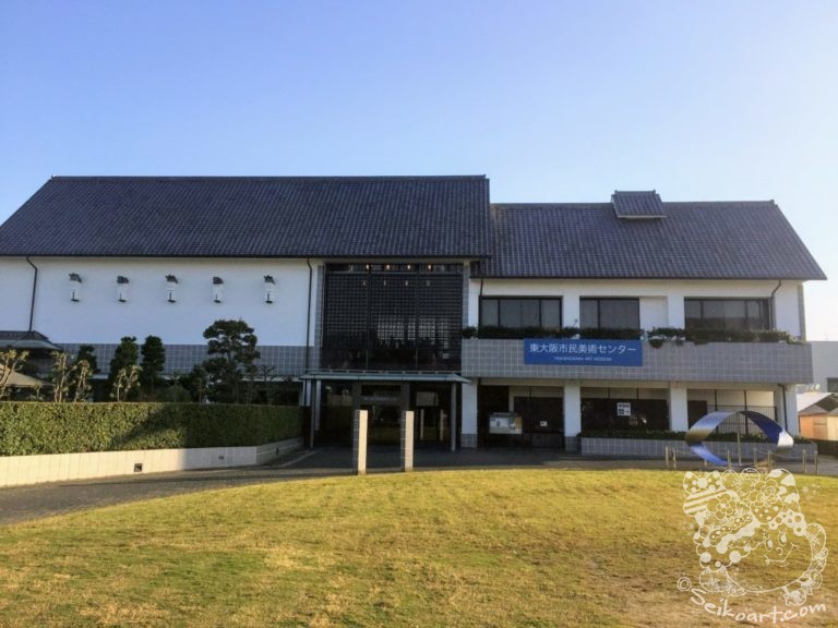 『近大芸術３０ｔｈ』に行ってきた