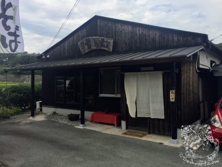 【神戸市北区長尾】素朴で上品すぎる『そば切り雪月花』はデートにもぴったり！？