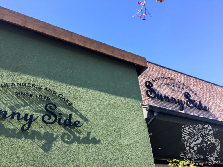 怒涛のパンラッシュ【サニーサイド宝塚中山寺店】驚きの豊富なメニューと人気の秘密【モーニング】