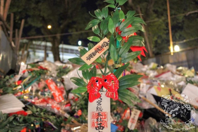 【十日えびす】福笹の無限ループを卒業することにしました【西宮神社】