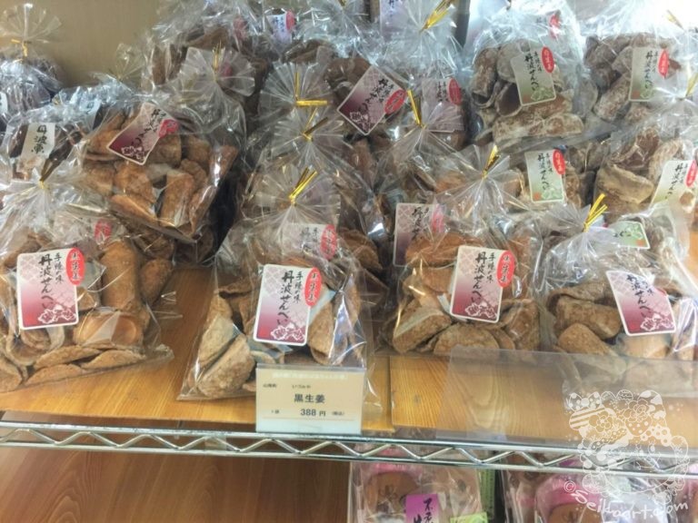 【丹波おばあちゃんの里】Seikoアートのルーツはおばあちゃんのお菓子？