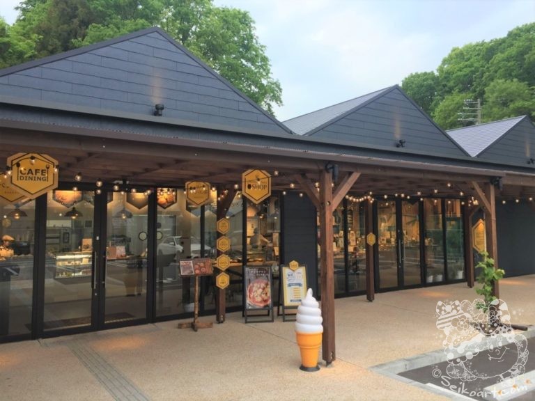 【神戸養蜂場】はちみつはもちろんカフェやランチおいしいパンもあるよ！家族で楽しめるはちみつのテーマパーク！