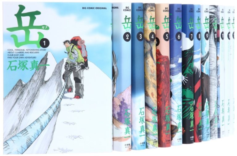 マンガ『岳』でも起きていたエベレストの渋滞