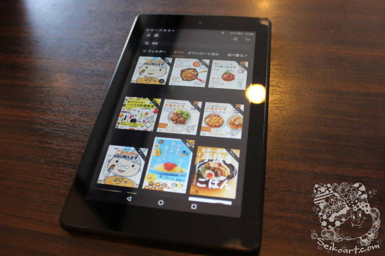 【レビュー】2019新型Fire7タブレットをおススメする３つの理由