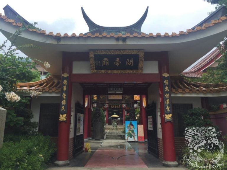 【関帝廟（かんていびょう）】神戸にある中国の寺院に行ってきた