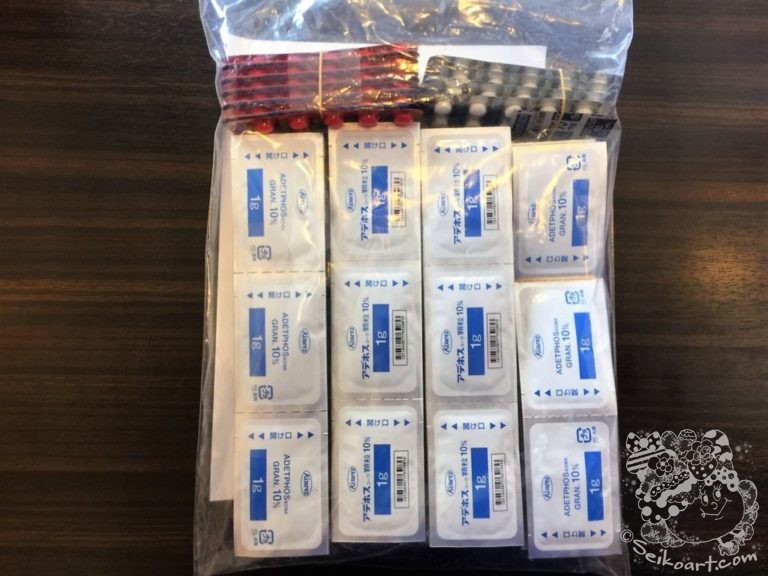 【愕然】味覚障害の治療薬として認可されているお薬はありません。