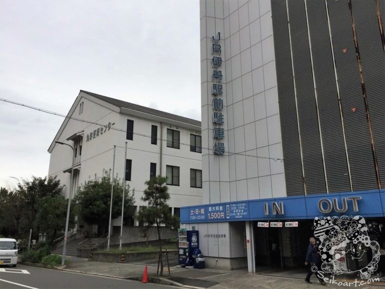 伊丹の免許更新センター（阪神センター）には駐車場はがっつりあります！