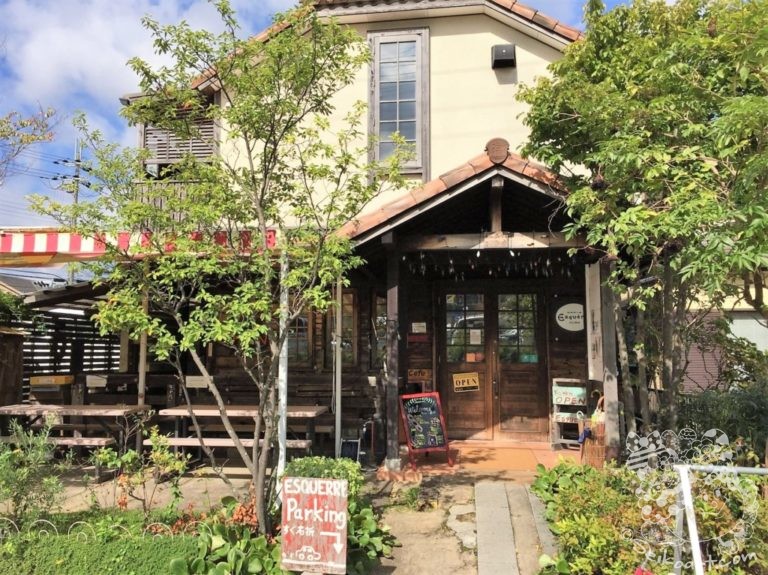 【エスケールベーカリー】西宮の人気ハンバーガーショップのパンが美味しいと話題