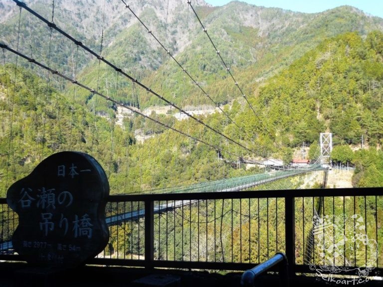 【谷瀬の吊り橋】まるで空中散歩！秘境にかかるスリリングな吊り橋を渡ってみた！