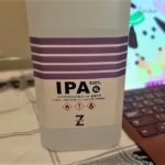 工業用イソプロパノールは消毒用アルコールとして使えるの？