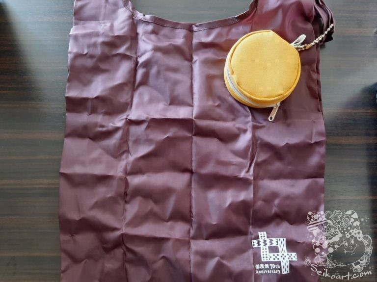 【レジ袋有料化へ】マイエコバッグは御座候