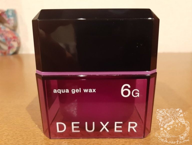 【DEUXER（デューサー）６G】全くセット力の無いハードワックス？