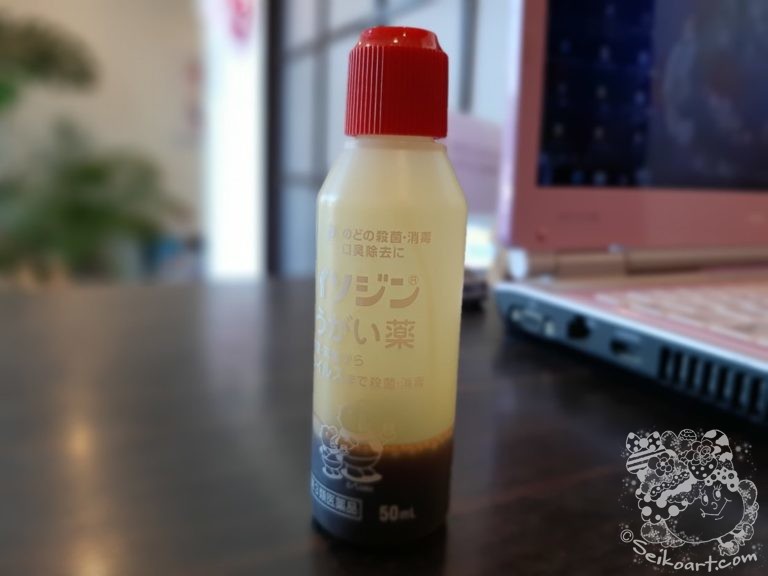 【＃イソジン吉村】感染拡大防止への挑戦。