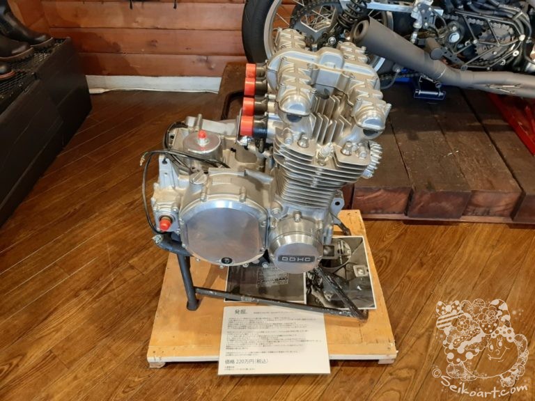 【お宝】アメリカで発掘された「Ｚ１」デッドストックエンジン