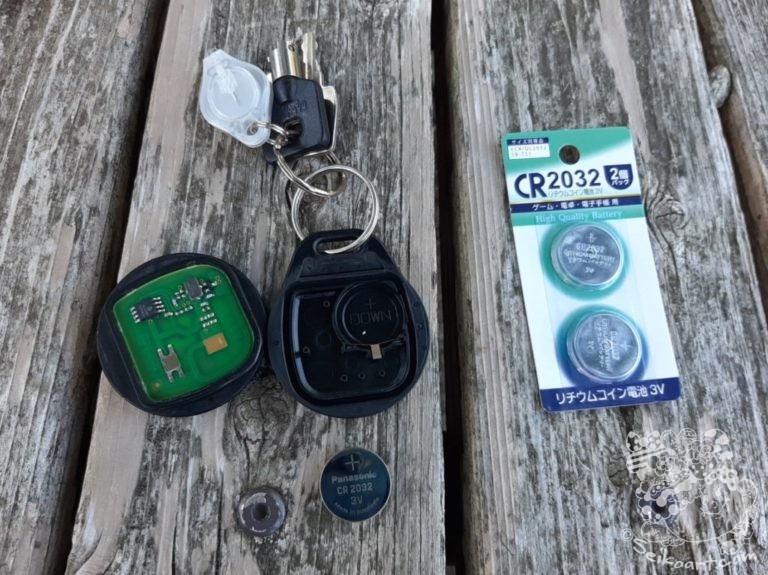 【ハーレー】キーフォブの電池交換をする方法