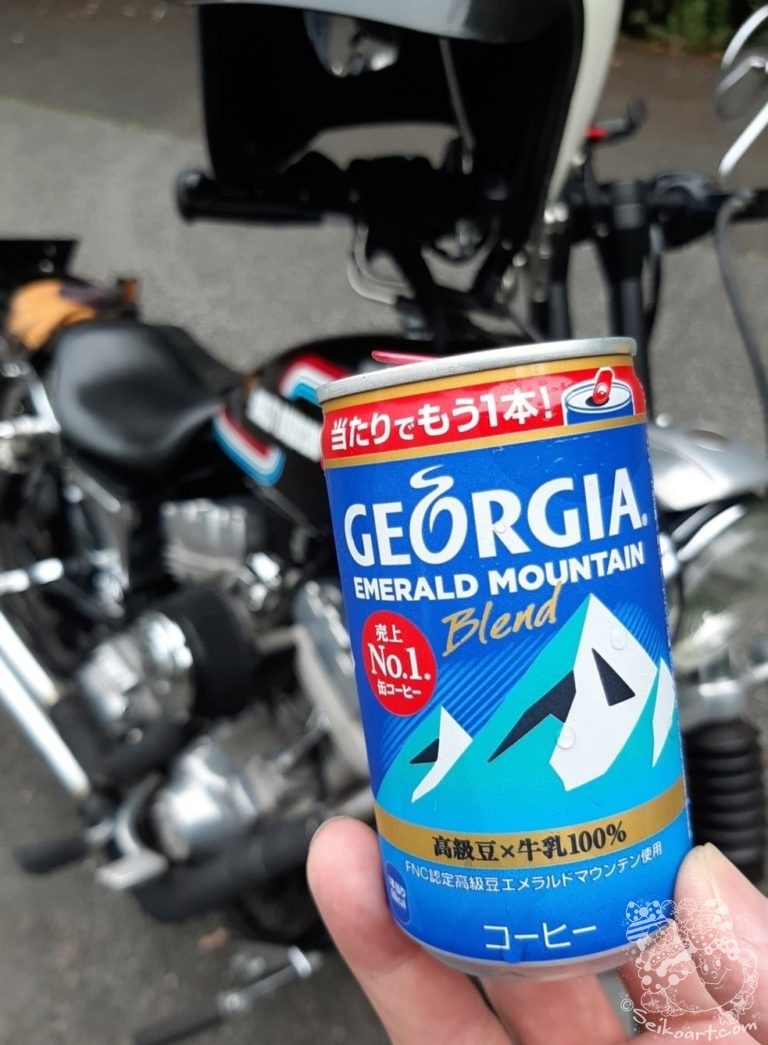 ジョージアの運だめし缶でもう１本ゲット！