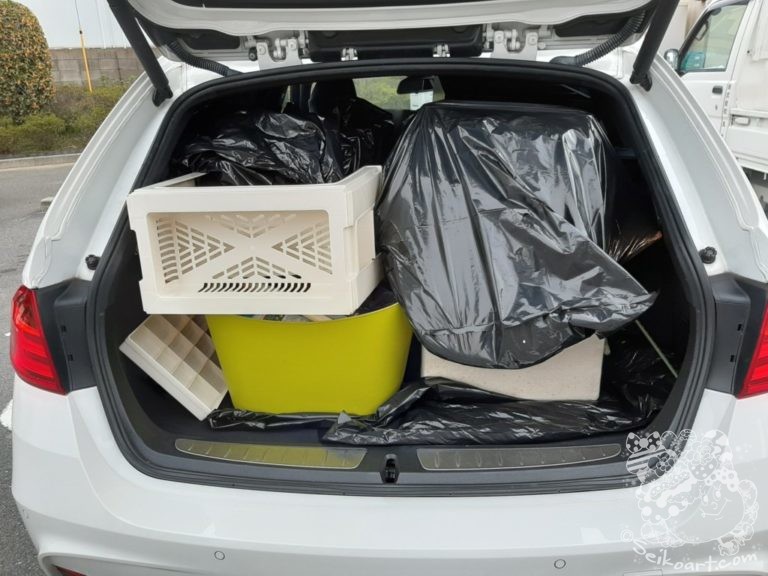 クリーンセンターで思いっきり断捨離した話