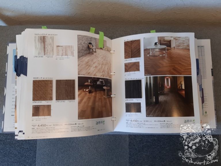 新型コロナ感染対策に抗菌・抗ウイルス素材の床材選び