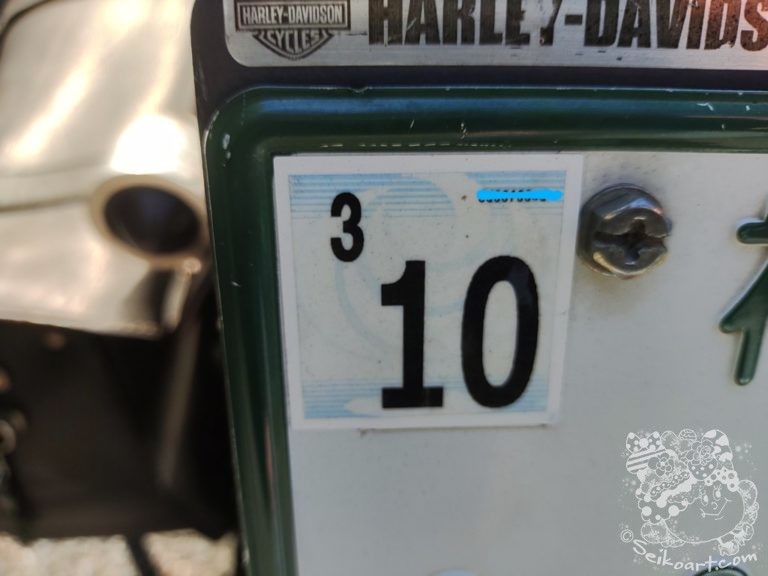 【ユーザー車検】どうしよう！バイクの車検の期限が迫っている！