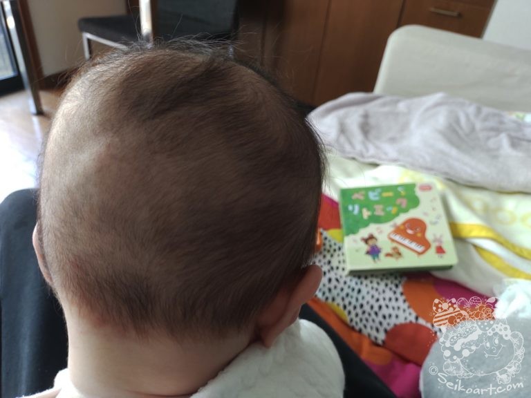 【生後４ヶ月】あっ首がすわった！と感じたその瞬間とは？