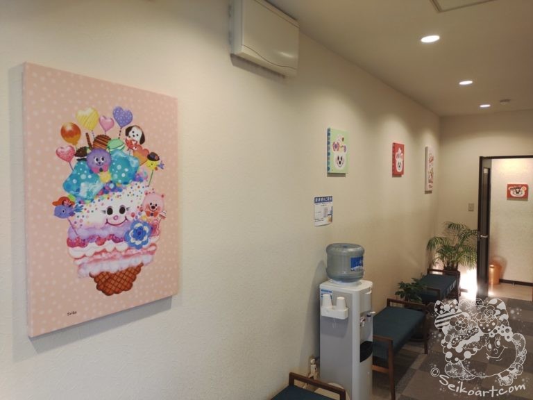 ５年目に突入したんですよね・・・。