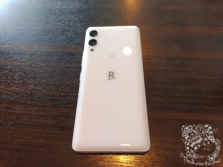 【楽天ハンド５G】テンションのあがらないスマホの機種変更