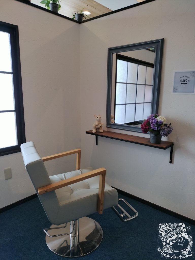 梅雨真っ只中いかがお過ごしですか・・・？